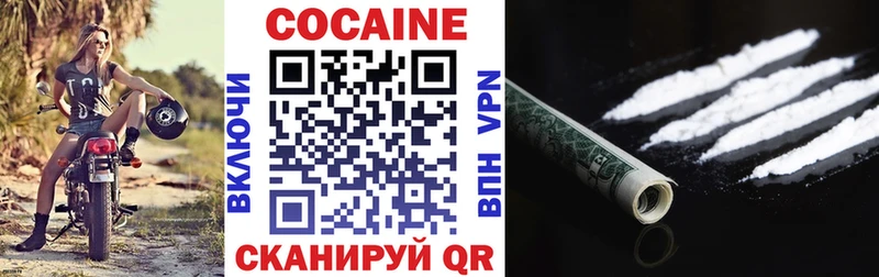 Где купить наркоту Унеча ГАШИШ  NBOMe  АМФ  Меф мяу мяу  Alpha-PVP 