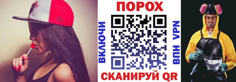 Amphetamine 98% Унеча