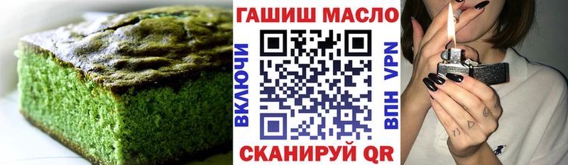 Cannafood марихуана  как найти закладки  Унеча 