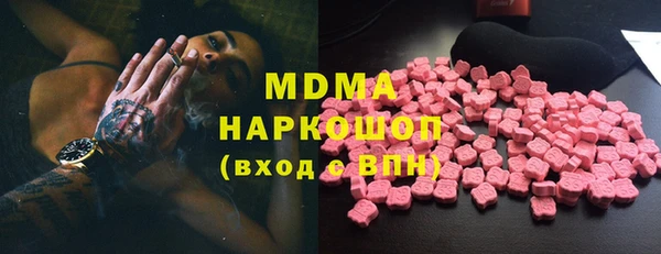 меф Иннополис