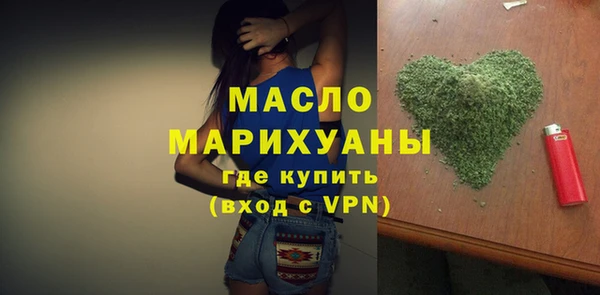 не бодяженный Каменногорск