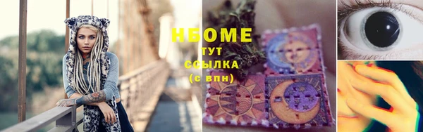 Альфа ПВП Каменск-Шахтинский