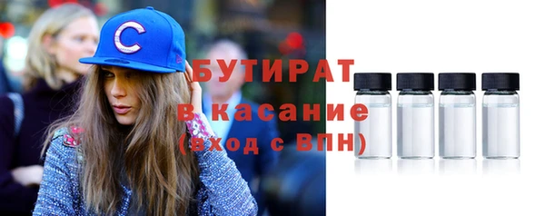 меф Иннополис