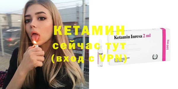 прущий лед Инта