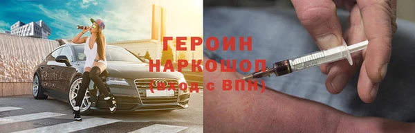 меф Иннополис