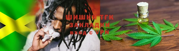 не бодяженный Каменногорск