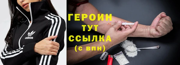 меф Иннополис