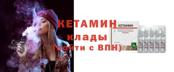 меф Иннополис