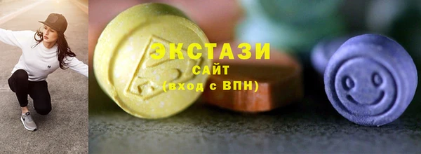 амфетамин Кинешма