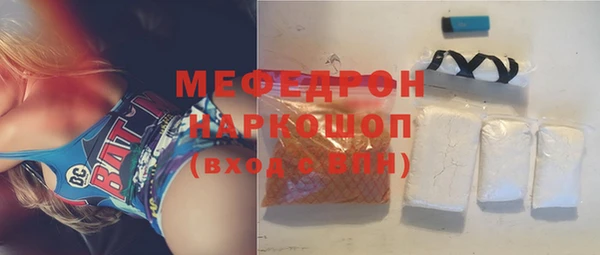 прущий лед Инта