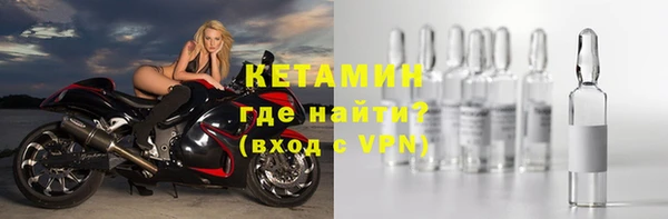 меф Иннополис