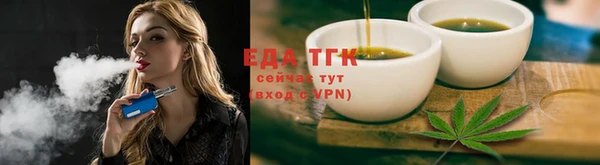 прущий лед Инта