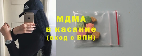 не бодяженный Каменногорск