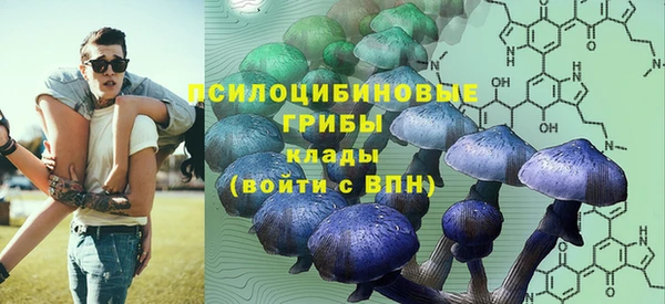 кокаин Зерноград