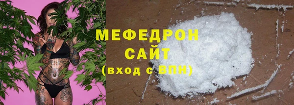 прущий лед Инта