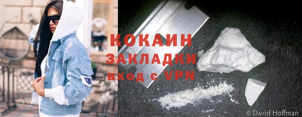 меф Иннополис