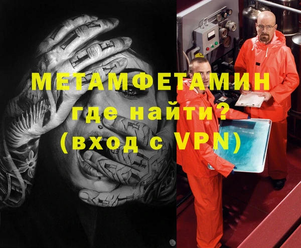 jwh Каменка