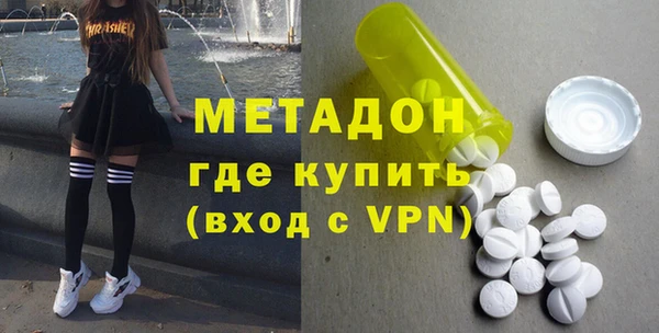 jwh Каменка