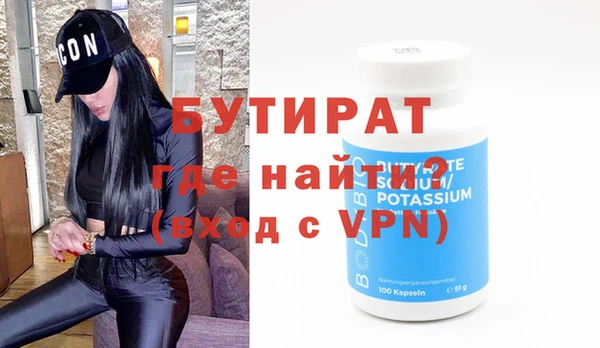 прущий лед Инта