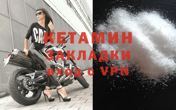 jwh Каменка