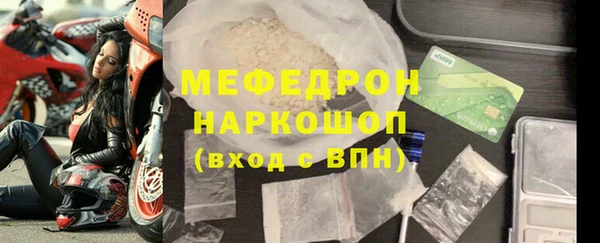 а пвп мука Киренск