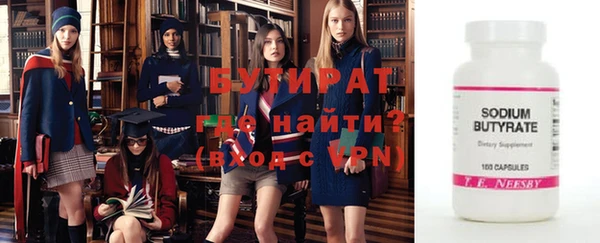 мдпв Инсар