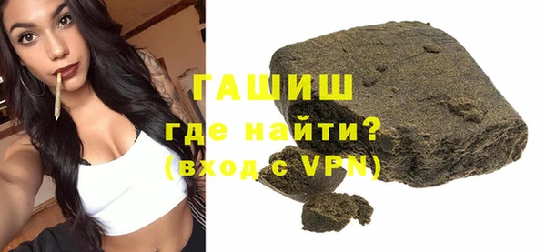 Альфа ПВП Каменск-Шахтинский
