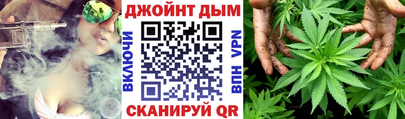 ОМГ ОМГ зеркало  хочу наркоту  Унеча  Шишки марихуана гибрид 